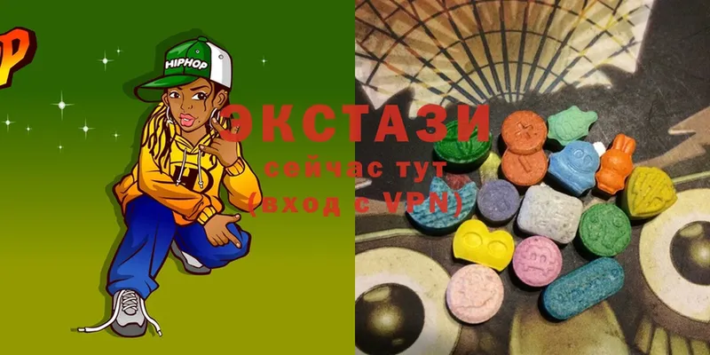 ЭКСТАЗИ MDMA  где купить   omg ССЫЛКА  Добрянка 